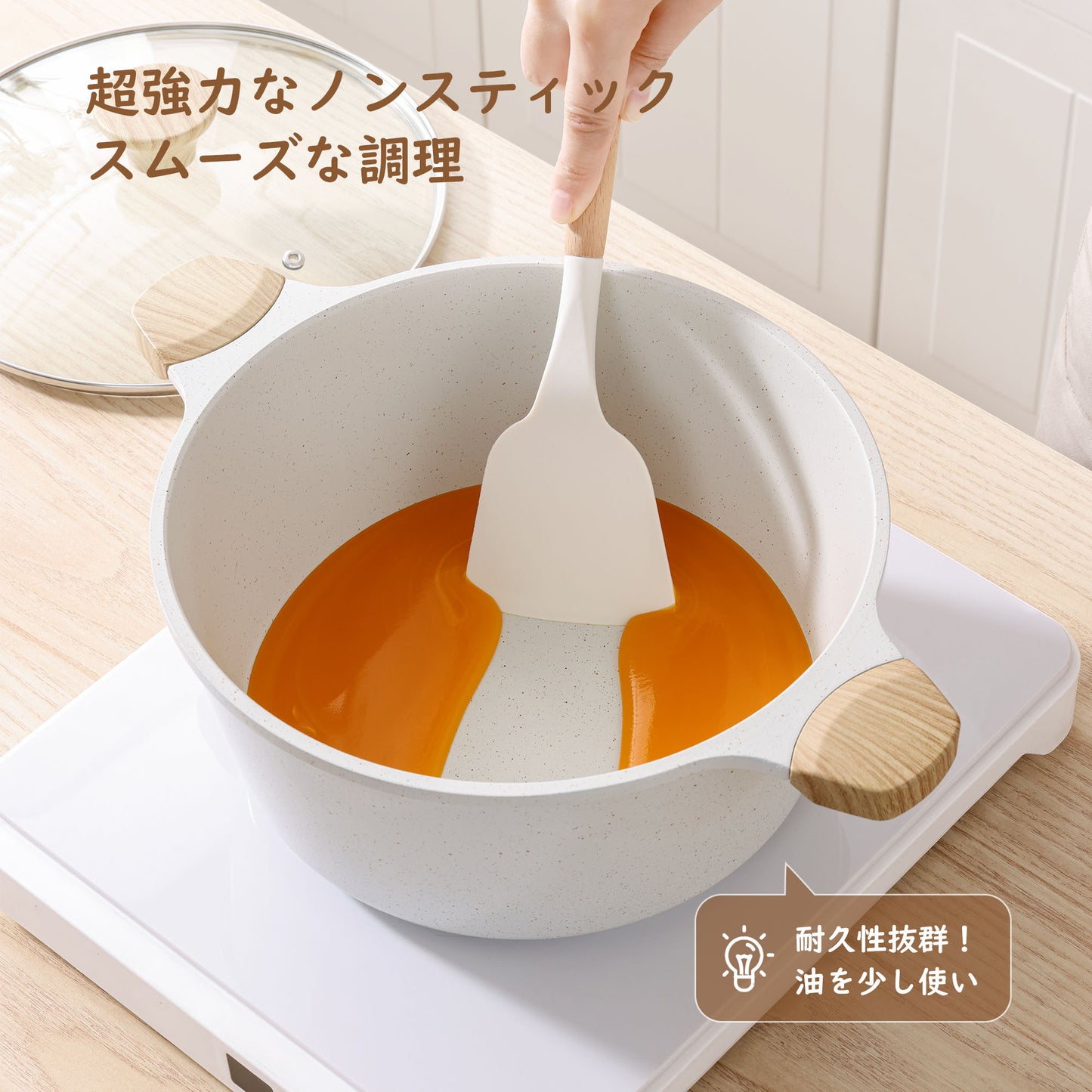 SENSARTE 両手鍋24cm 深型鍋