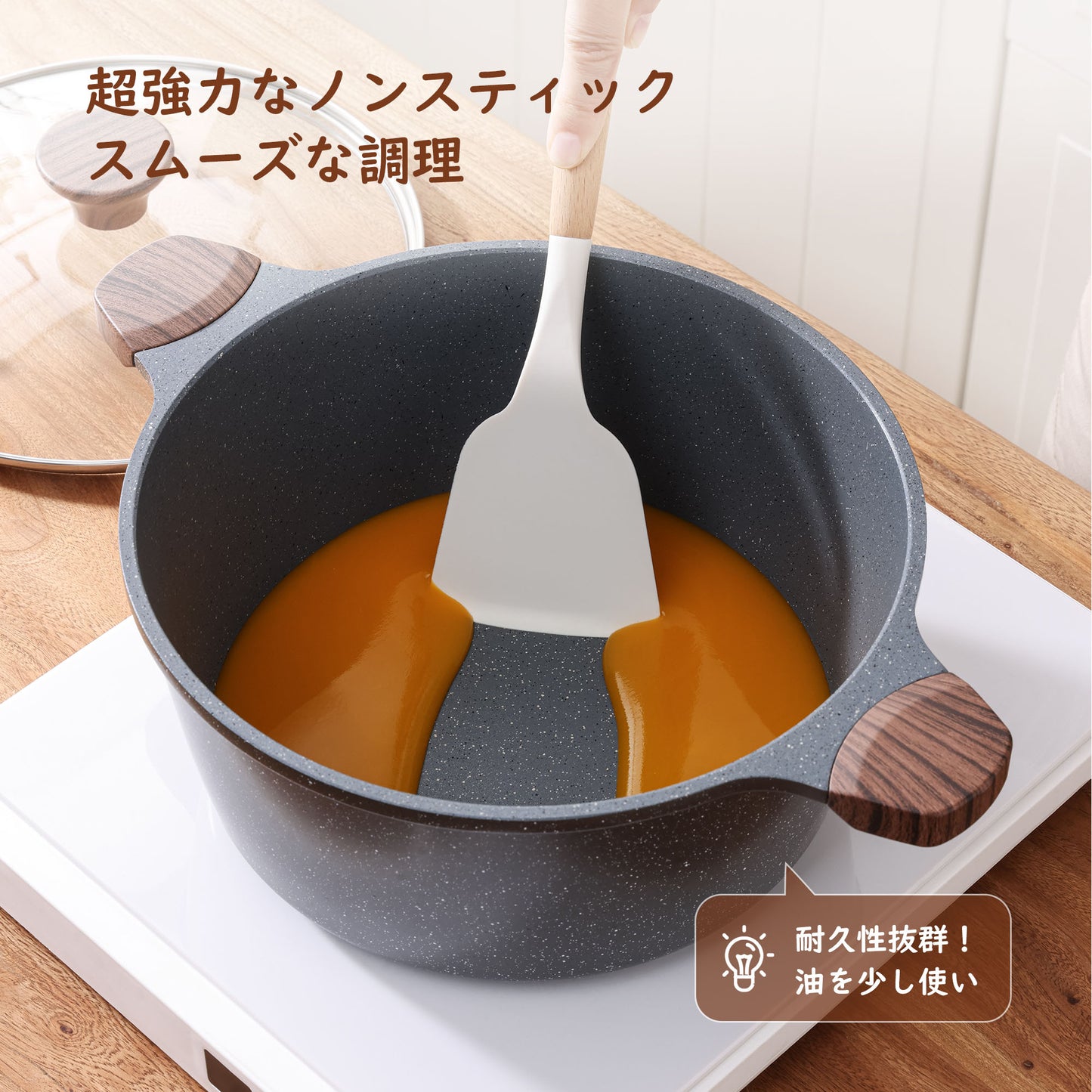 SENSARTE 両手鍋24cm 深型鍋