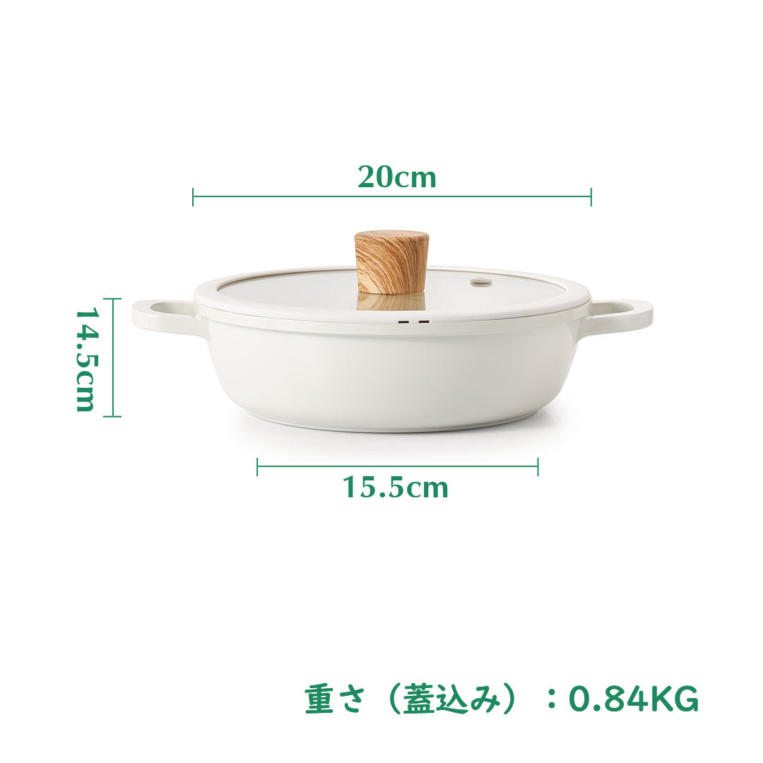 すきやき鍋 セラミックコーティング 蓋つき(20cm/24cm/28cm)