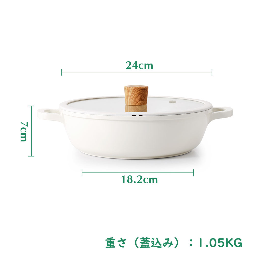 すきやき鍋 セラミックコーティング 蓋つき(20cm/24cm/28cm)