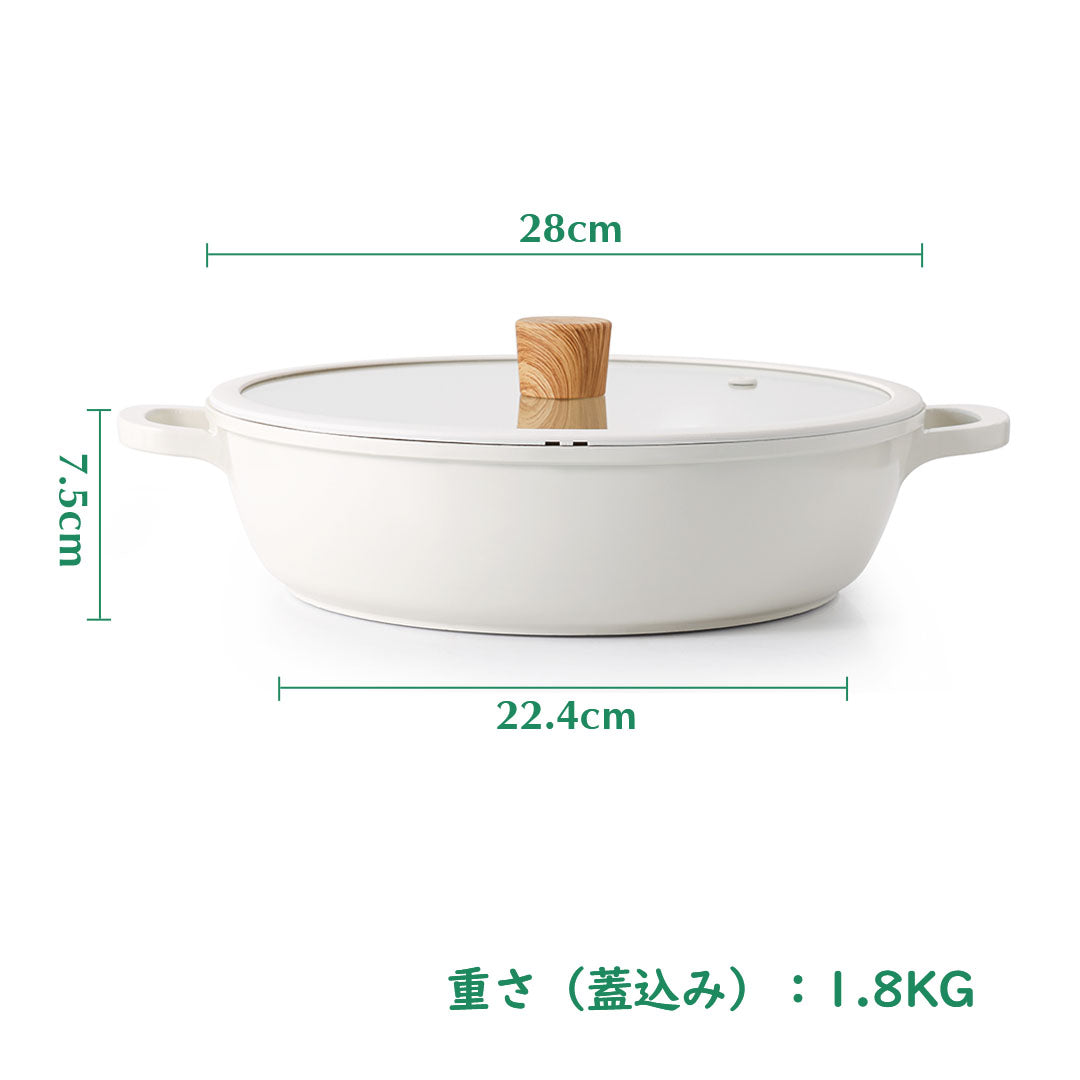 すきやき鍋 セラミックコーティング 蓋つき(20cm/24cm/28cm)