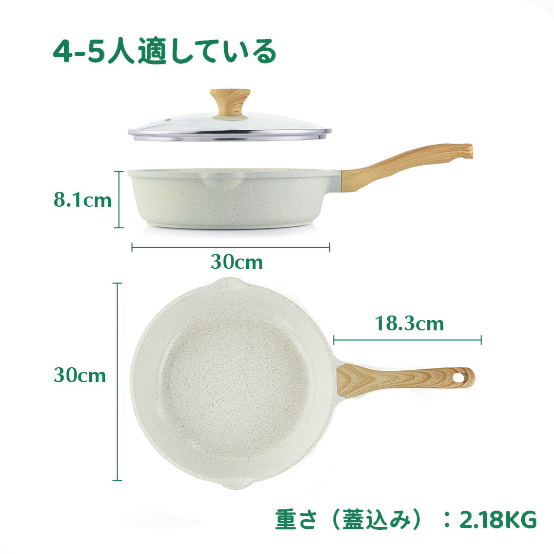 深型フライパンセラミックコーディング30cm蓋付