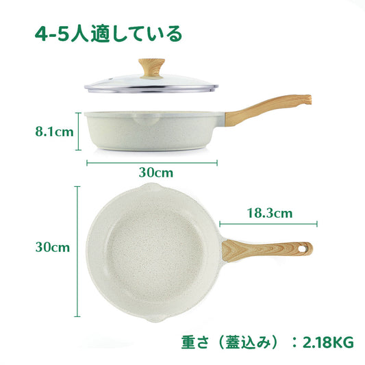深型フライパンセラミックコーディング30cm蓋付